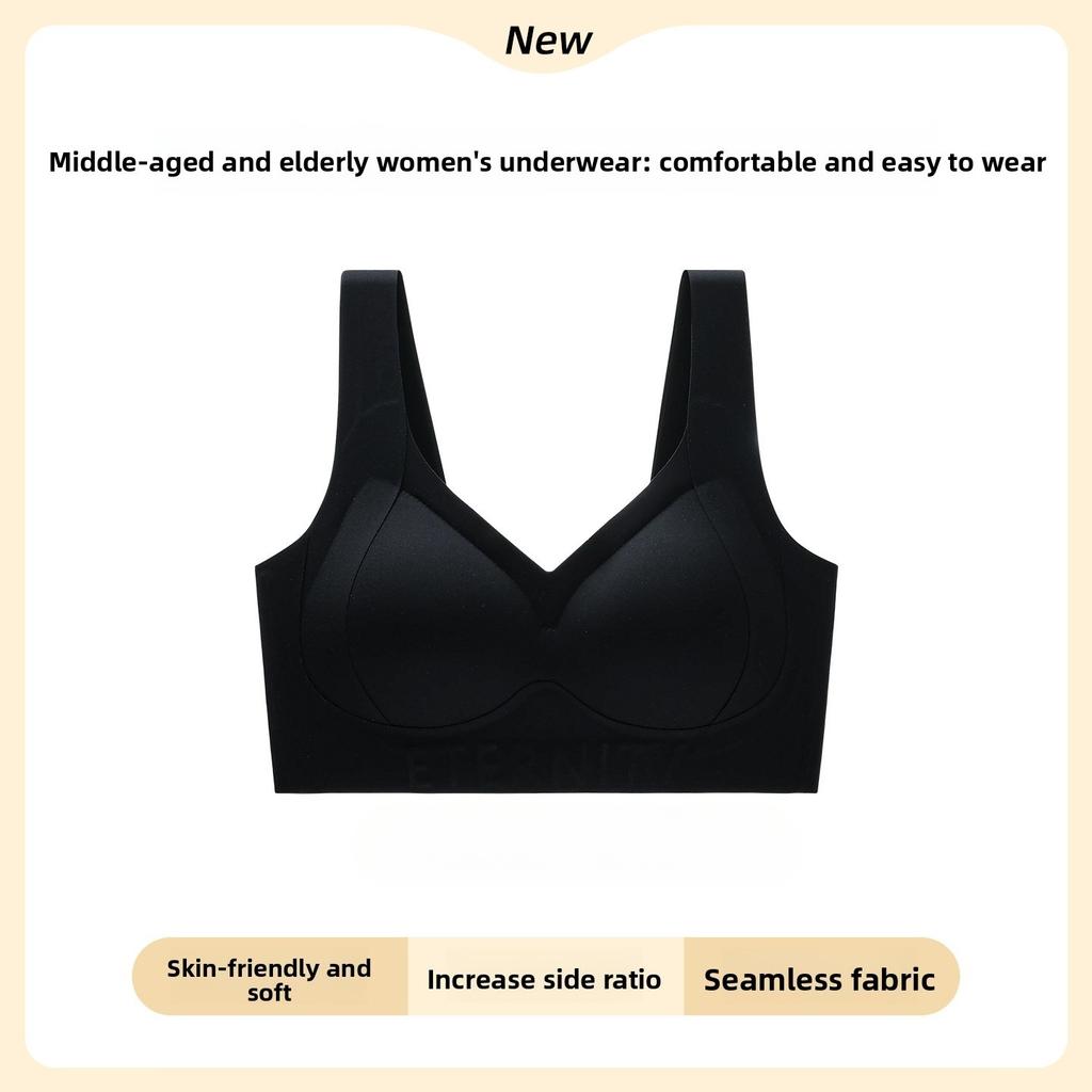 Female Spring and Autumn Gather Up No Steel Ring Soft Pull Skin Comfortable No Trace Invisible Underwear