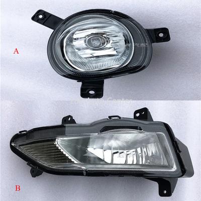 Original DFSK Glory 580 Front Fog Lamp Quality LED Fog Lamp Assembly