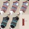 Men's Low-Cut Retro Ethnic Style Socks - Autumn/Winter Trendy Boat Socks
