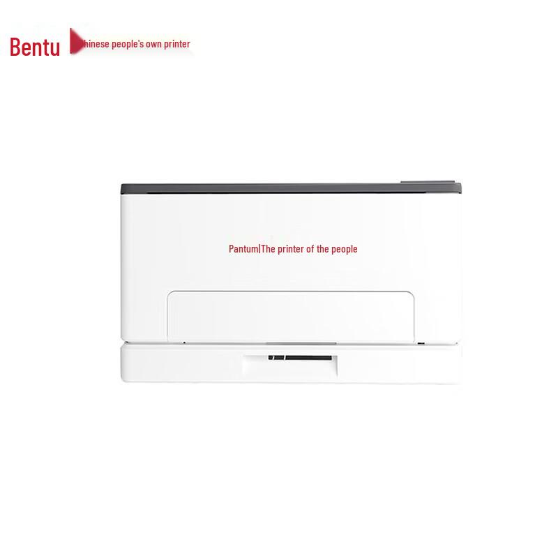 

Pantum CP1155DN A4 Color Laser Printer CN plug (adapter included)