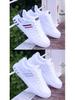 2024 Summer Men's Trendy White Casual Sports Shoes - Korean Style, All-Match, Flat Sneakers for Students