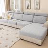 Jacquard Seat Covers For Sofa Living Room Solid Colors Elastic Sofa Slipcovers Easy Fit  Couch Covers Washable Removable Home