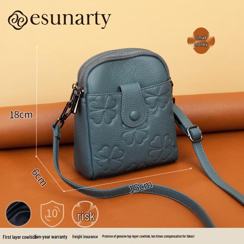 ESUNARTY Women s Genuine Leather Crossbody Phone Bag