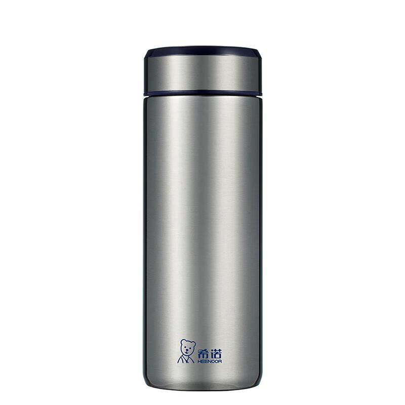 

XiNuo XN-5607A Stainless Steel Thermos Tea Cup