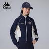Women's Color-block Retro Knitted Track Jacket