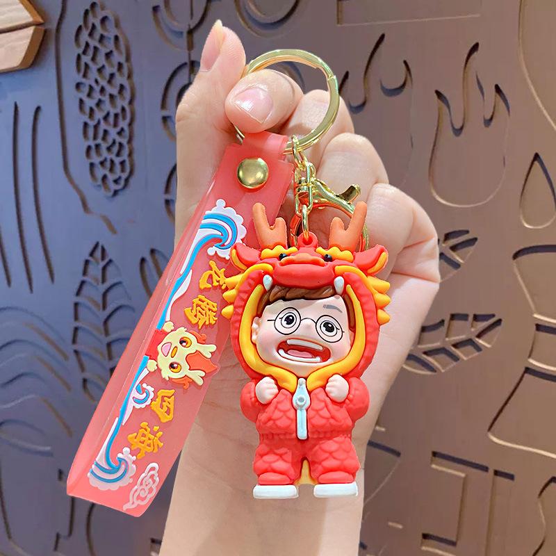 Cartoon Guochao Dragon Set New Keychain Pendant Female Creative Car Bag Key Chain Pendant Dragon Small Gifts