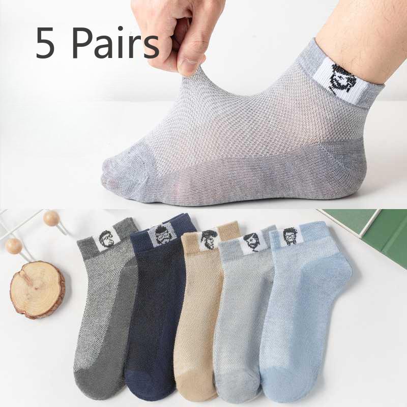 5 Pairs of Summer Thin Socks Men's Cotton Mesh Breathable Models Sports and Leisure Old Man Cloth Label Short Men's Boat Socks