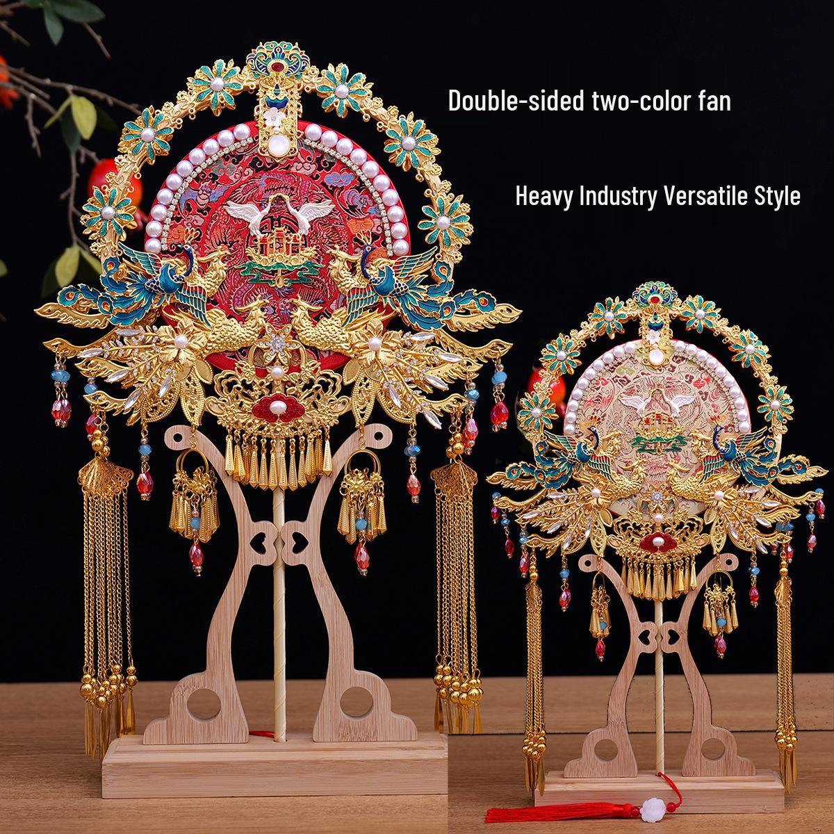 

Luxury Double-Sided Bridal Fan – Perfect Wedding Gift for Besties, Chinese Style Face-Covering Fan in Two Colors, Material Package 2516. Single Fan