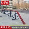 Gangziyu Outdoor Fire Training & Exercise Equipment