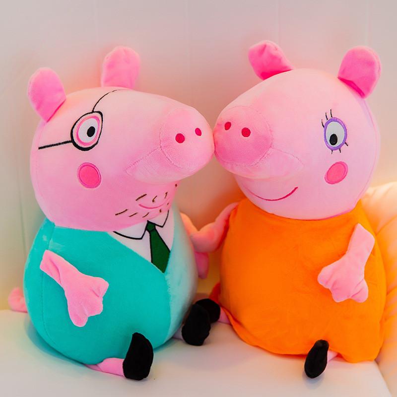 Peppa Pig Family Plush Toys Set For Kids Gift Decorative Pillow Collection