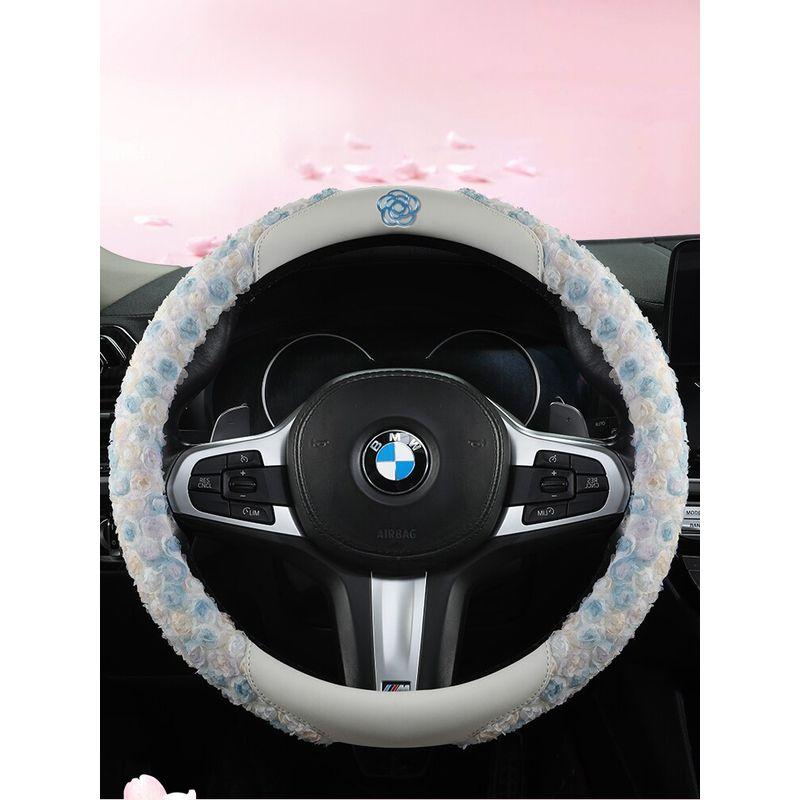 Car Steering Wheel Cover, Universal for All Seasons, Non-Slip, Pink, Women's Style, Ultra-Thin Handlebar Cover, Cute Cartoon Car Interior Accessories
