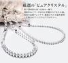 Phiten Crystal Necklace (5mm) 40cm (+5cm Adjuster)