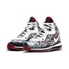 Nike LeBron 8 GS Graffiti Barnesko Svart Sport-Rød Hvit DH3237-001