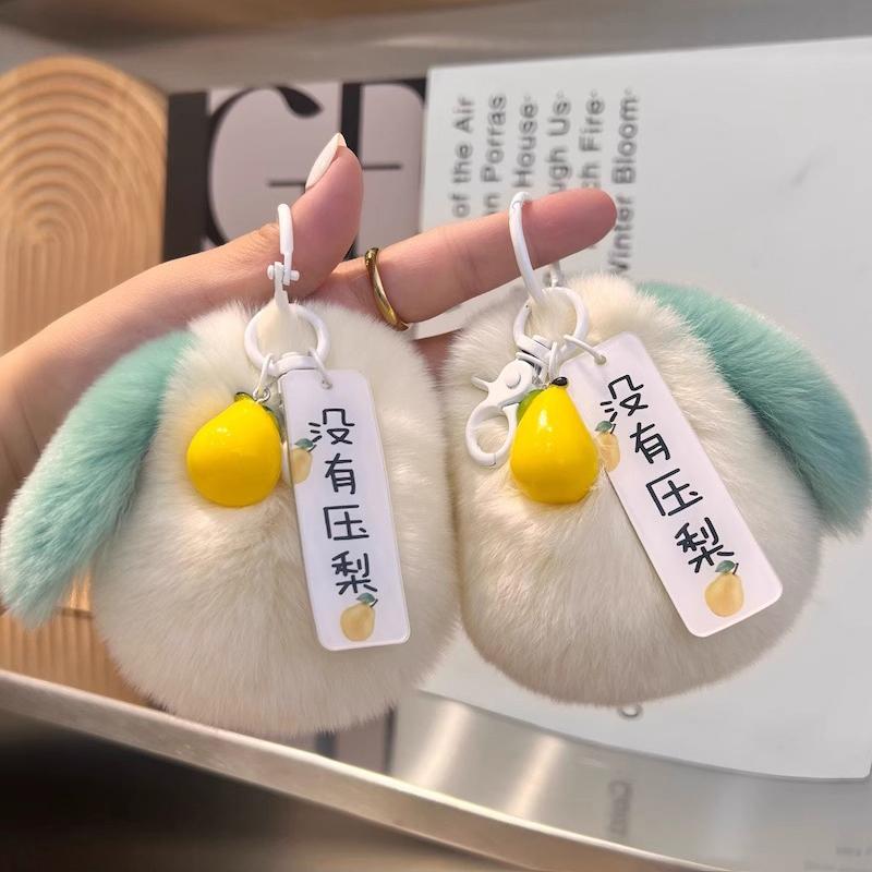 Cute Plush Keychain Pear Doll Toys Keychain Accessories Women Plush Rex Rabbit Fur Auto Key Ring Bag Decoration Pendant Gift