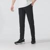 Under Armour Men's Woven Trousers