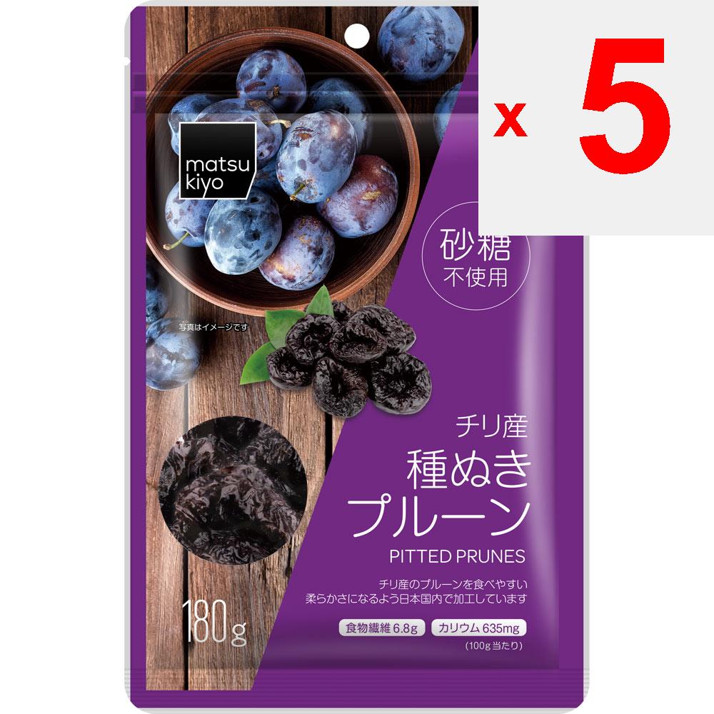 Seedless Prunes 180g Other (check Locks, Tongue Cleaners, Etc.) Health Candy/candy/gummy Other (check Locks, Tongue Cleaners, Etc.)