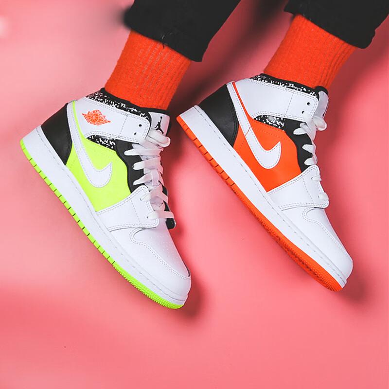 Air Jordan 1 Mid