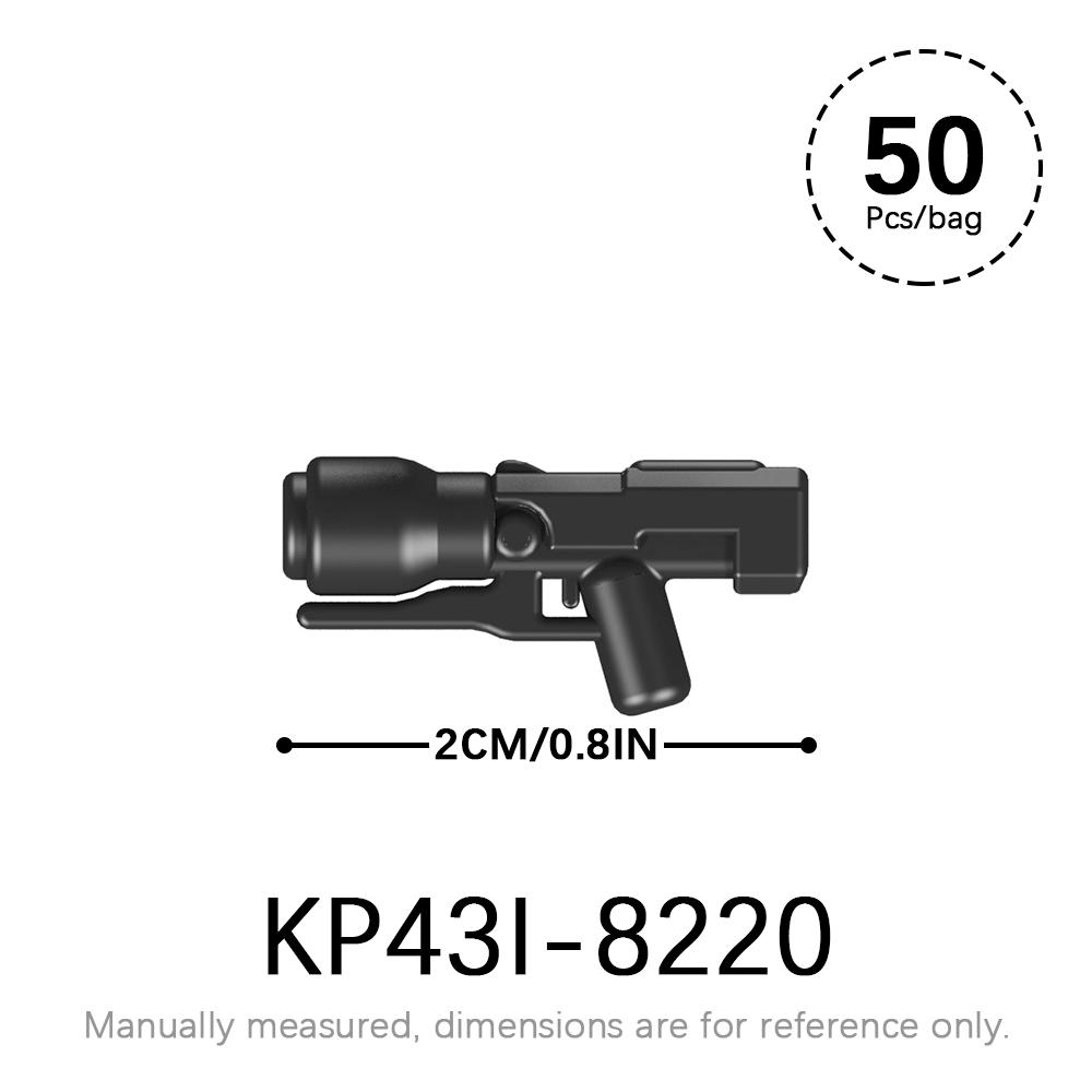 50pcs/lot Military Weapons Set SWAT WW2 Action Figures Parts MOC Bricks Star WW2 Corps Gun Accessories Building Blocks Kids Toys