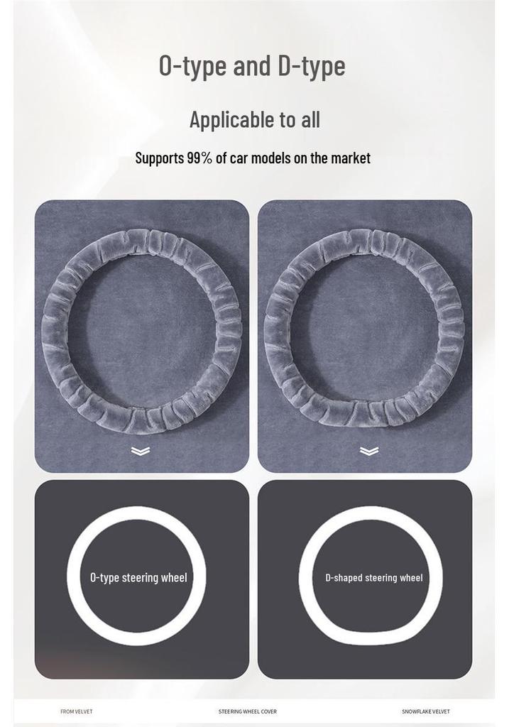 Winter Velvet Steering Wheel Cover - Plush, Warm, Universal Fit
