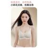 Women Seamless Wirefree Floral Print Comfortable Anti Sagging Push Up Bra