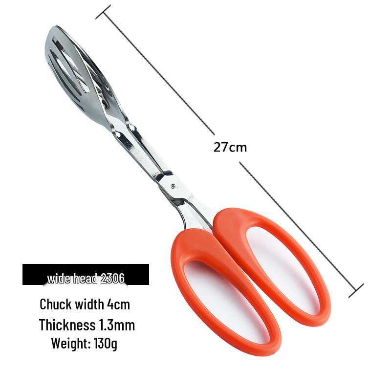 

Stainless Steel Food Tongs