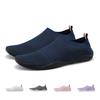 Daibipeulo Knit Skin Aqua Shoes (Type A)