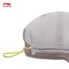 Li-Ning Unisex Summer Baseball Cap AMYW193