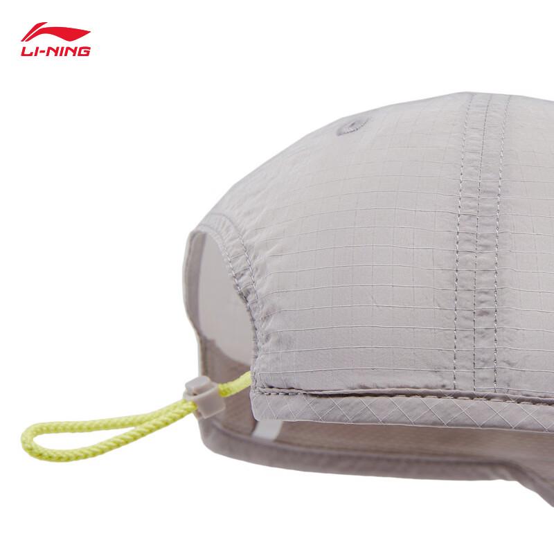 Li-Ning Unisex Summer Baseball Cap AMYW193