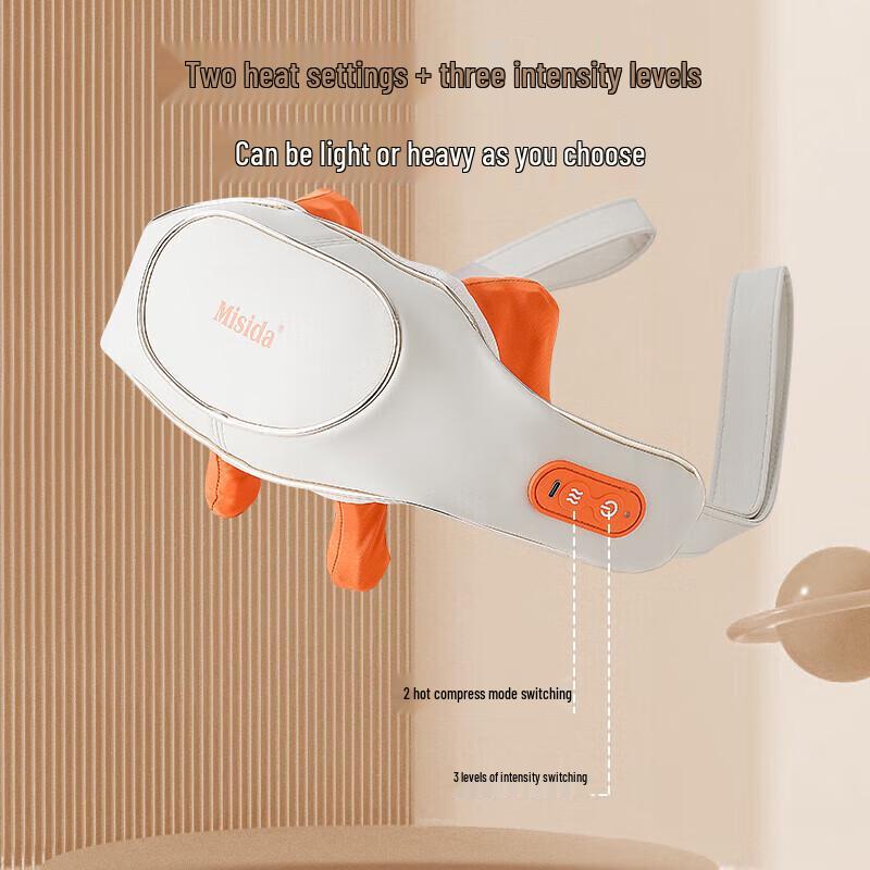 Misida MS-B39A Shoulder & Neck Massager