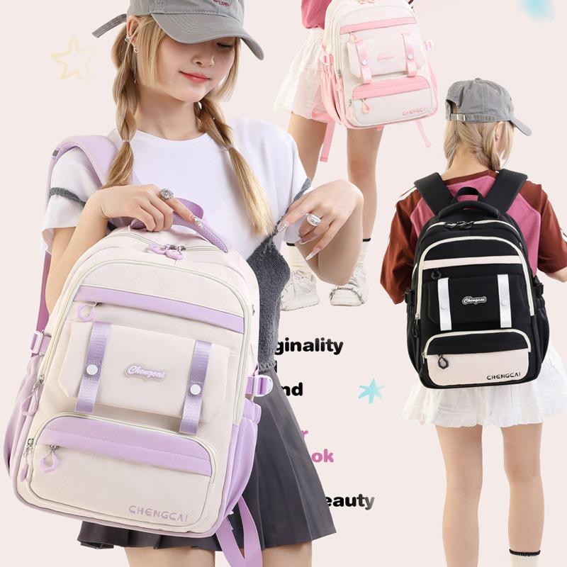 2024 New Fashion Schoolbag Waterproof Oxford Cloth Comfortable Light Backpack For Primary School Children'S Birthday Perfect Gif