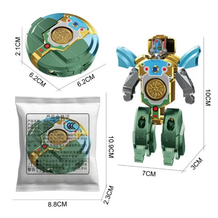 New 360 Rotating Ball Deformation Robot Fingertip Gyro Decompression Toy, Anti-Compression Adult Sensory Toys, Children'S Gifts