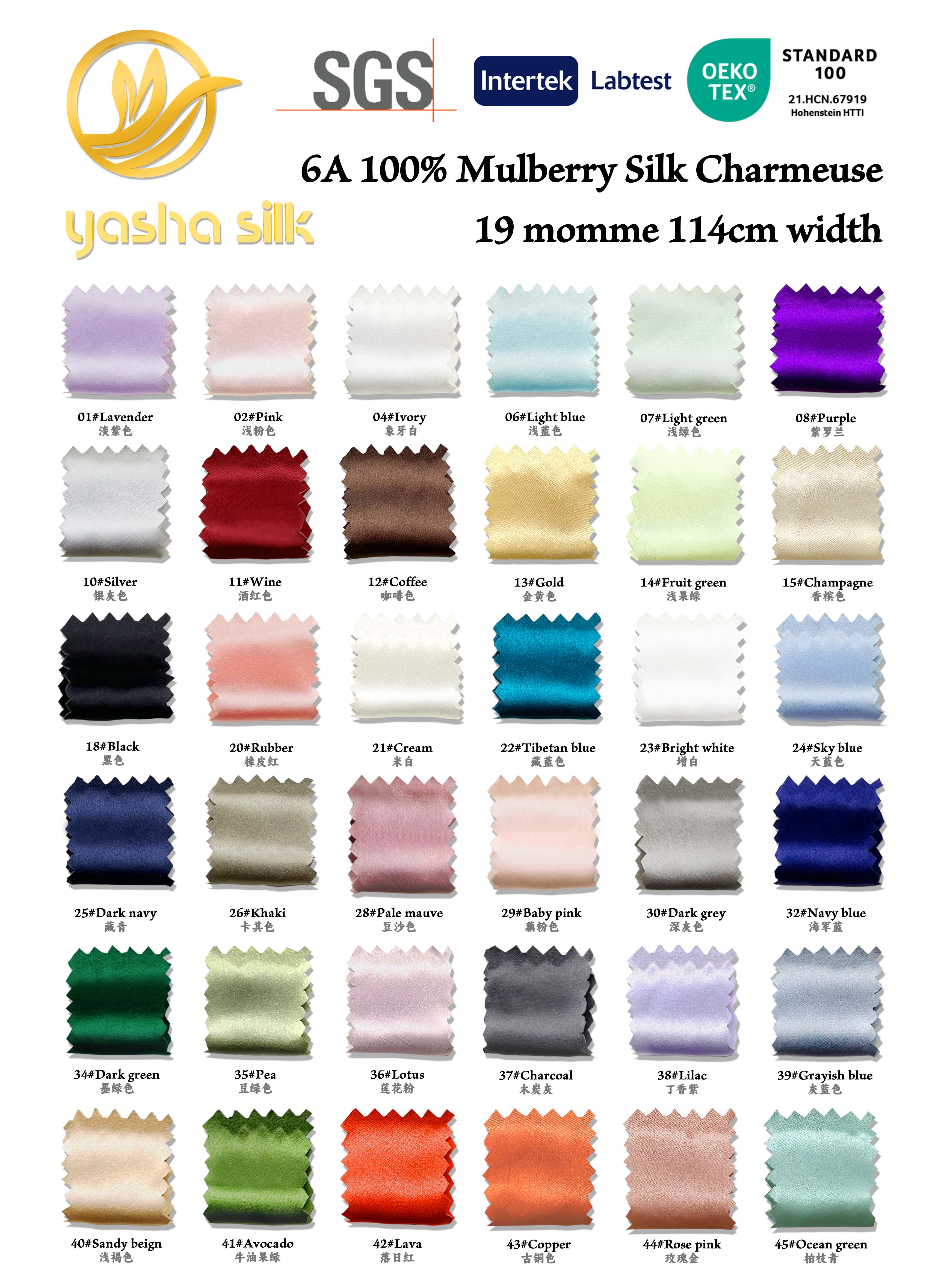 2025 New Arrivals 6cm Elegant 100% Mulberry Silk Scrunchies Custom Printing Elastic Headband for Children Eco-Friendly