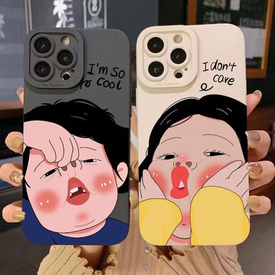 Coque de téléphone Couple Garçon Drôle Fille Mignonne Pour Xiaomi Redmi Note 13 12 11 Pro Plus 5G 12S 11S 11 10S 10 9S 9 Redmi 12C 13C Housse Souple