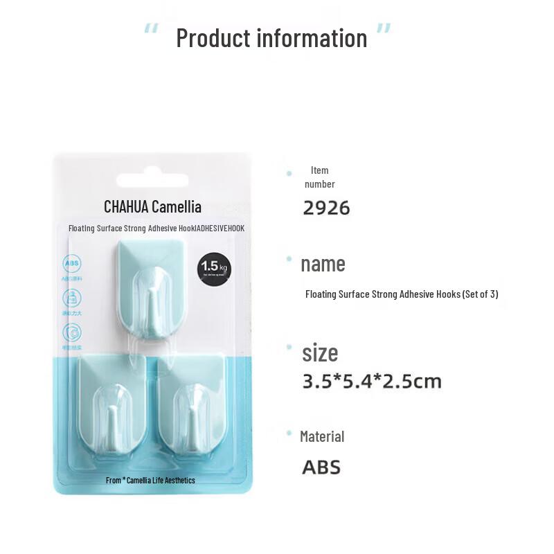 Chahua No-Drill Strong Adhesive Wall Hooks