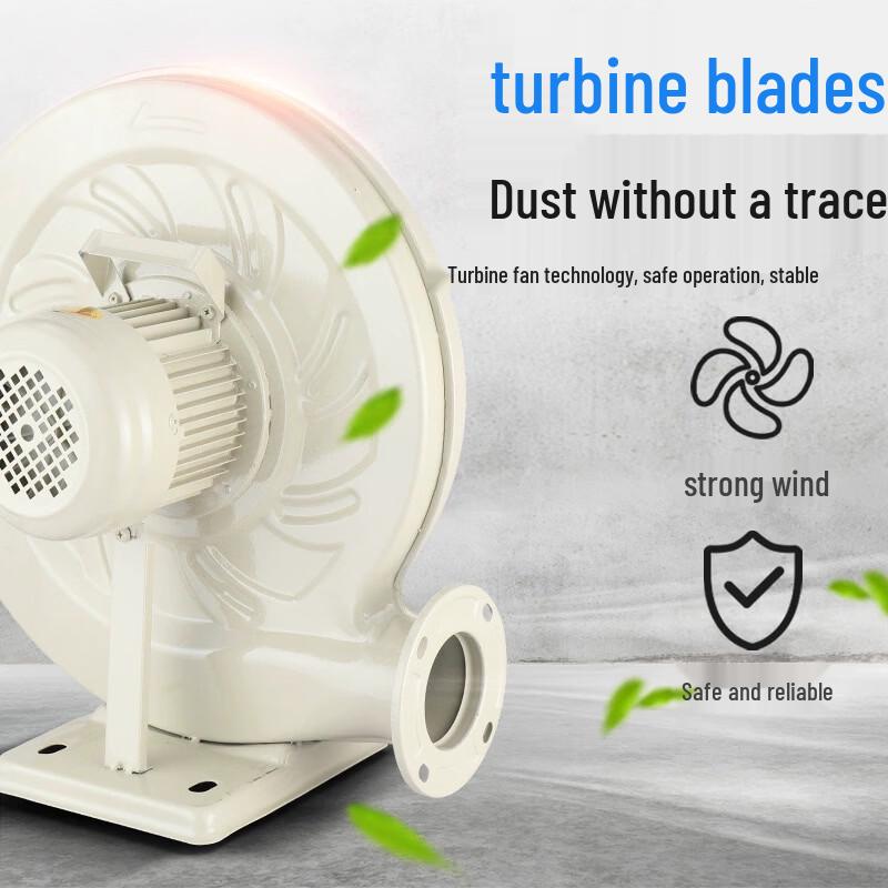 Industrial Medium Pressure Centrifugal Blower CN Plug (adapter Included)