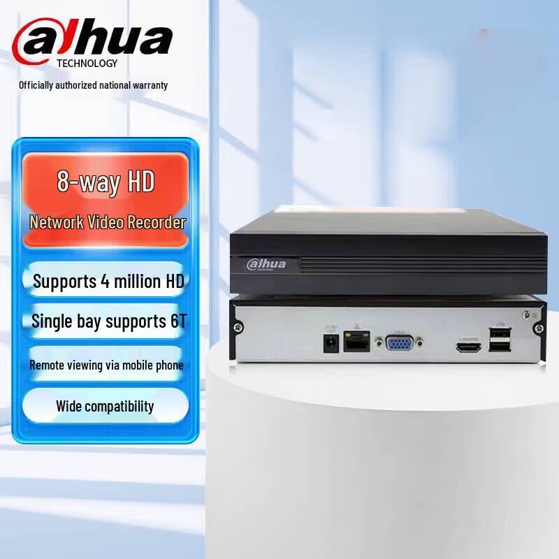 

Dahua DH-NVR1108HC-HDS4 8-Channel HD NVR