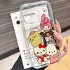 Lucky Kuromi Melody Kuromi Casing For Samsung Galalxy S26 Ultra S25 FE S24 S23 S22 S21 Plus Ultra FE 5G Cinnamoroll Clear Case