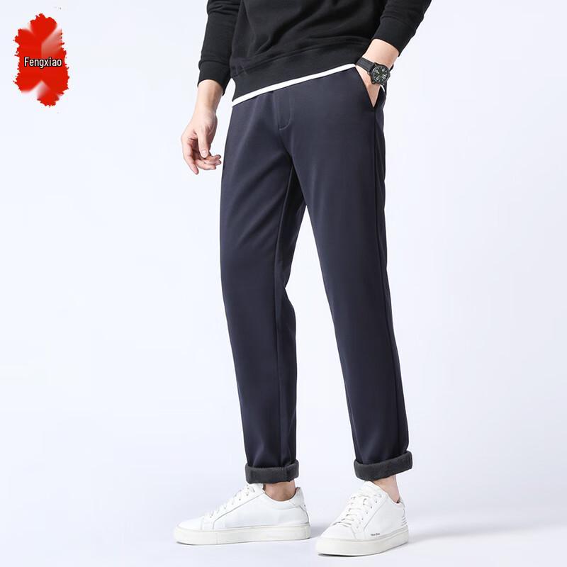Fèng Xiào Men's Wrinkle-Resistant Fleece-Lined Relaxed Fit Casual Dress Pants