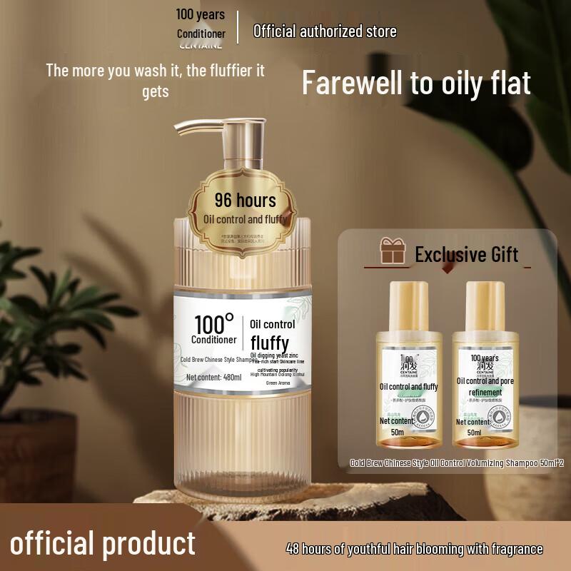 100-Year Hair Cold Brew Green Tangerine Oil Control Volumizing Shampoo