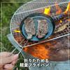 Tab. Iron Pan Mini Lightweight Iron Frying Pan Ironing Pan Foldable Cookware Skillet Camping Gear IH Compatible Compact