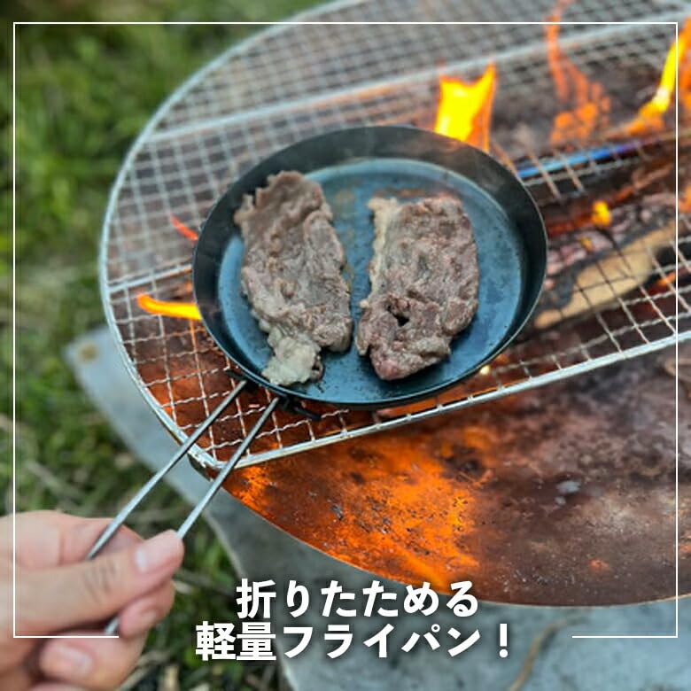 Tab. Iron Pan Mini Lightweight Iron Frying Pan Ironing Pan Foldable Cookware Skillet Camping Gear IH Compatible Compact