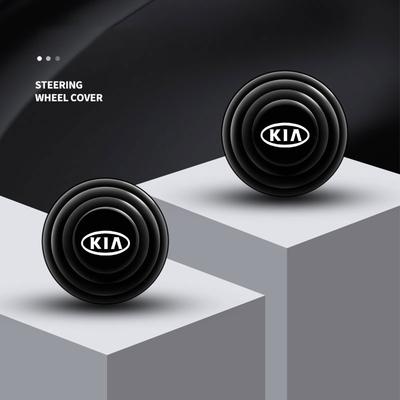 2026 Hot Car Sticker Car Trunk Sound Insulation Pad Car Door Shock Absorbing Pad For Kia Sportage Cerato Optima K2 K3 K4 K5 Rio