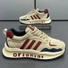 European Station Men's Shoes 2025 New Trendy Brand Retro Three-bar Dad Shoes Street Fashion Mature Ruffian Handsome Sports Shoes