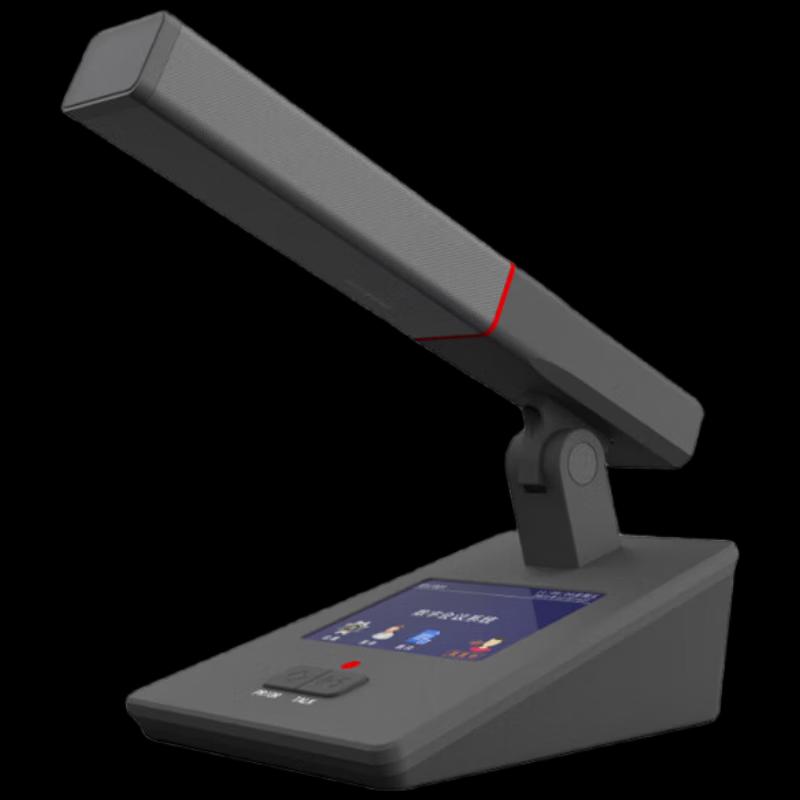 Youmai Smart Paperless Conference Microphone G5 Series (CN version)