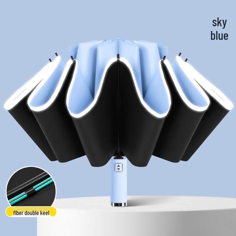 Hanyou Fully Automatic Large Sun & Rain Umbrella