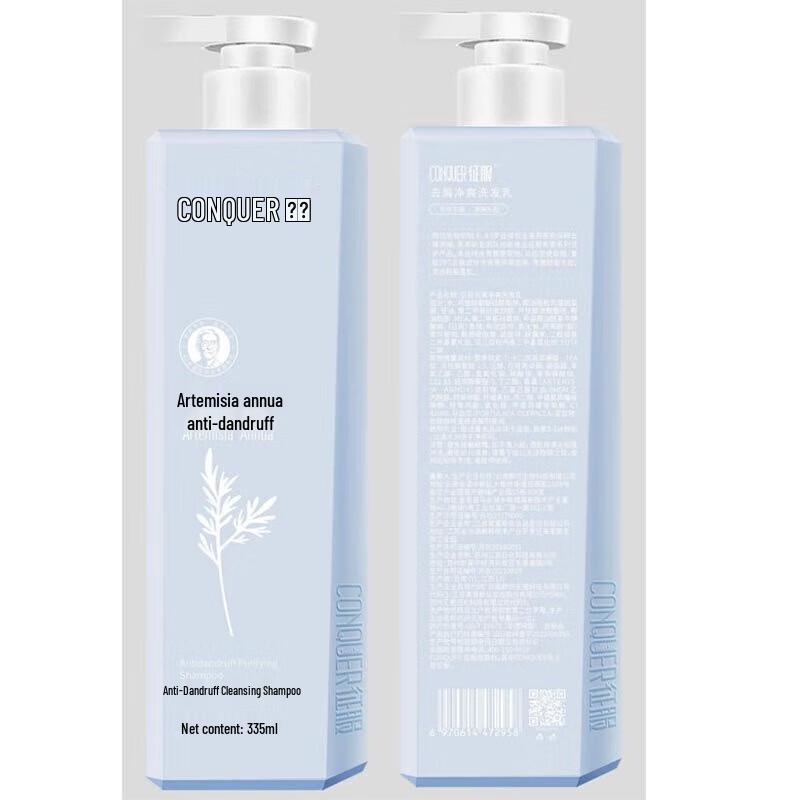 Conquer Artemisia Anti-Dandruff Refreshing Wash & Bath Set