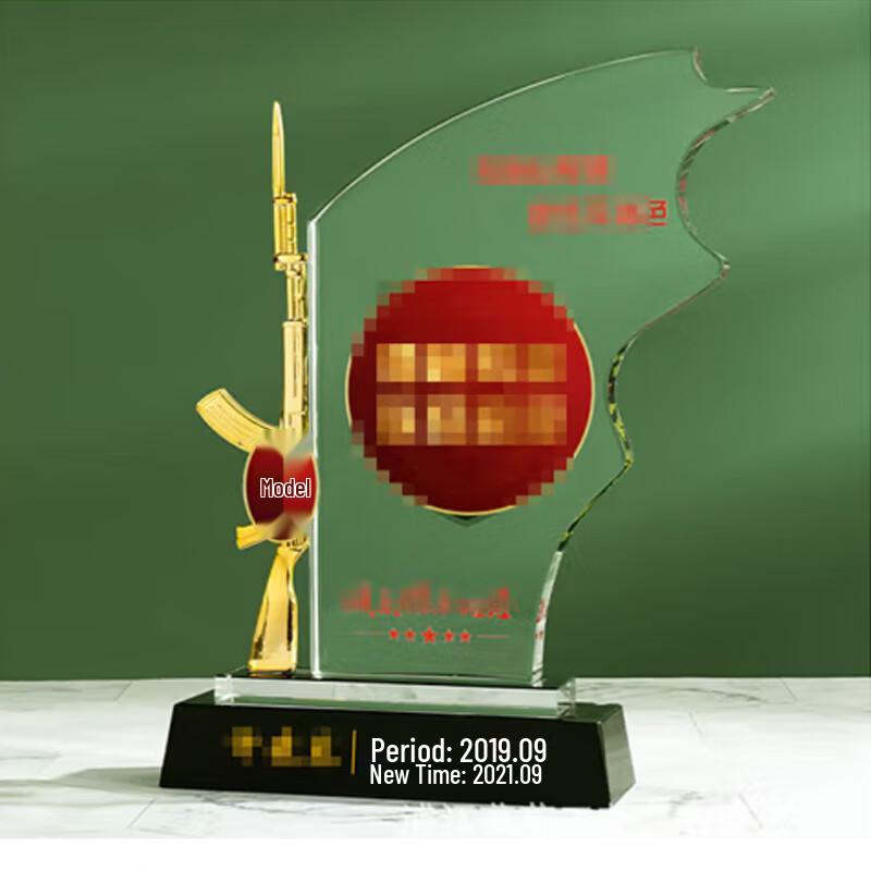 Snow Peak Fox Retirement Commemorative Gifts