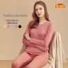 Pure Cotton Round Neck Thermal Underwear Set for Couples