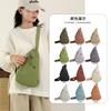 Multifunctional simple fashion breast bag women's light commuting versatile handbag niche shoulder messenger bag