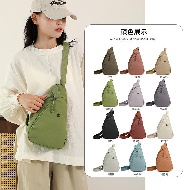 Multifunctional simple fashion breast bag women's light commuting versatile handbag niche shoulder messenger bag
